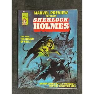 Marvel Preview #5 (1976 Curtis Magazine) Sherlock Homes Hounds of Hell